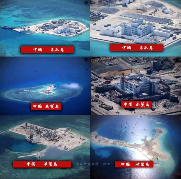 2015中国南海填海造岛面积位置图,中国南海造岛的意义和最新进展