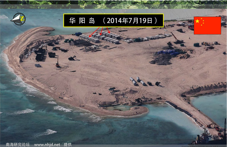 2015中国南海填海造岛面积位置图,中国南海造岛的意义和最新进展