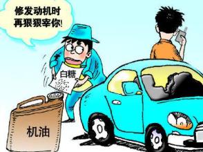 �±��۳��������������ְ�����Ƶ,���۷������ְ�������ͼ