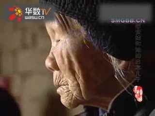 �վ�ο�����Ƿ��к��ͼ,�ձ����Ӻ�������ѧȥ�ձ�����������Ϣ