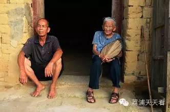 �վ�ο�����Ƿ��к��ͼ,�ձ����Ӻ�������ѧȥ�ձ�����������Ϣ