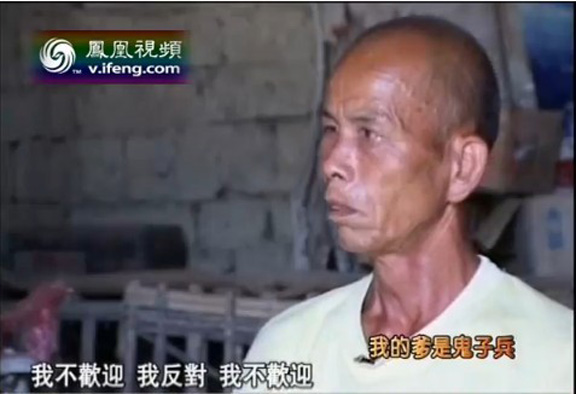 �վ�ο�����Ƿ��к��ͼ,�ձ����Ӻ�������ѧȥ�ձ�����������Ϣ