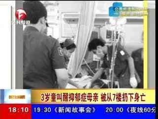 3����ͯ����ĸ�ױ���¥��,����֢ĸ�װѺ��Ӷ���¥������ͼ