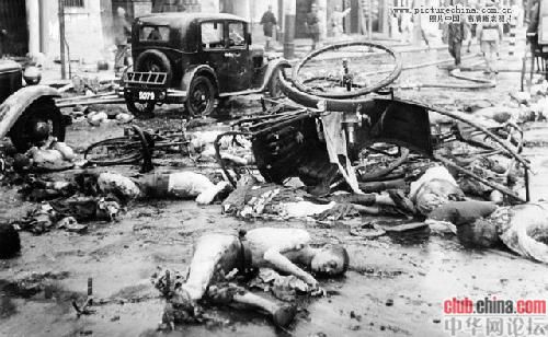 侵华日军东北暴行图片,日本鬼子糟蹋女人视频图