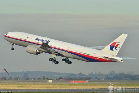 ɻʧ²кƬ,mh370ʧϢͼƬ(2)