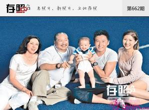 ������źͶ�����Ƭ��������Ųܶ�����Ƭ���Ͻ���