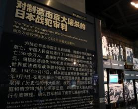 �ձ��Ͼ�����ɱ�и�ͼ���ֻ��վ������й���Ů����ͼƬ