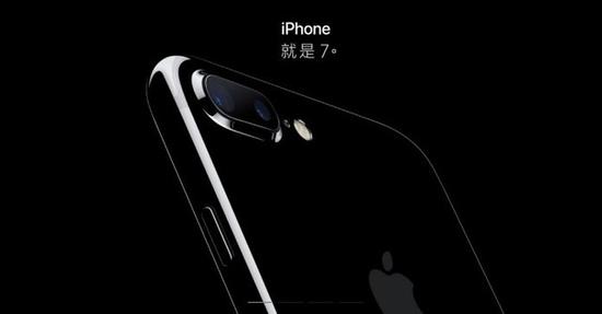 iphone72.1һ̨ԭ,ƻiphone7Ǯĺͼ(2)