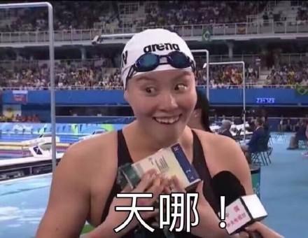 ��԰�ۺ�ڳ�Ϊ����,�Ҹ�԰�۰��˱��������������Ƶ