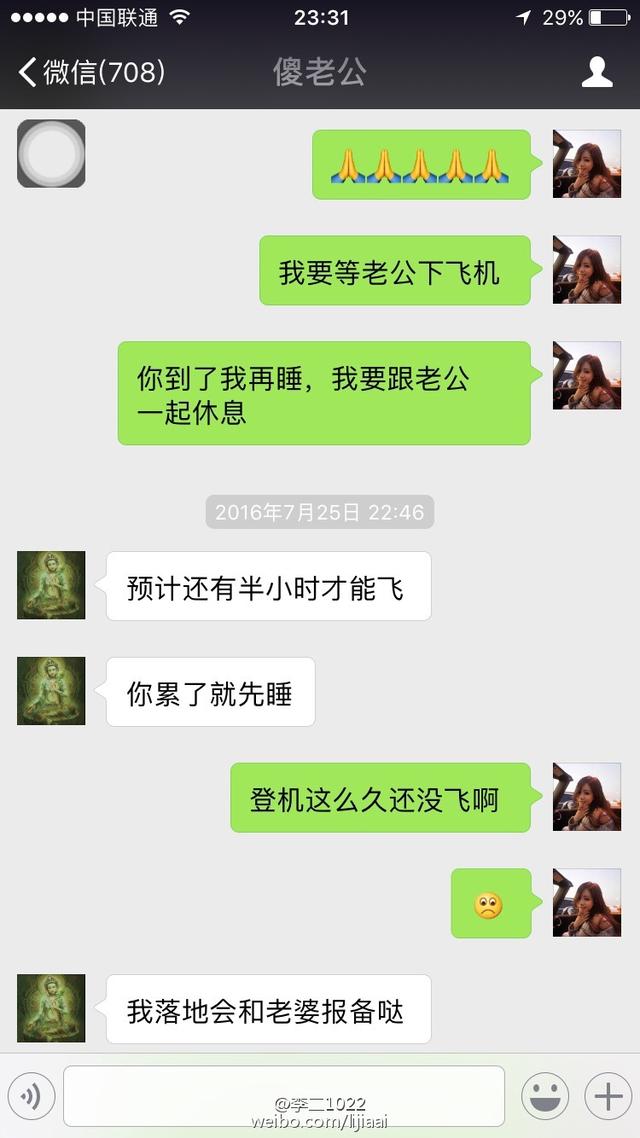 ��������ǰŮ�����ع�,����������������֢�����ֳ�ͼ