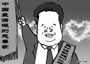 �ܵ������ų·�Ӣ��Ƭ,���زܵ������ۼ����ų·�Ӣ���˱���