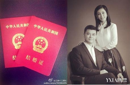 秦海璐老公王新军前妻是谁,秦海璐和王新军的年龄相差多少岁