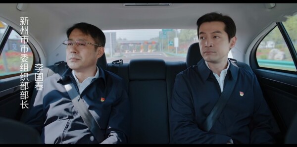 ��ί��Ժ�ּ��������