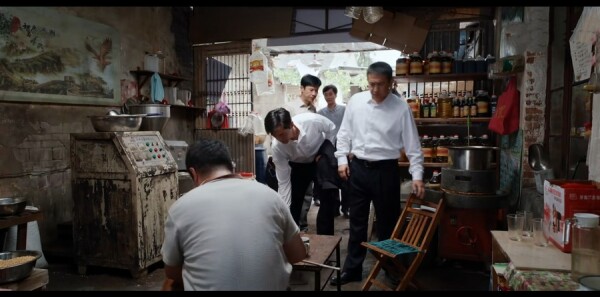 ��ί��Ժ�ּ��������