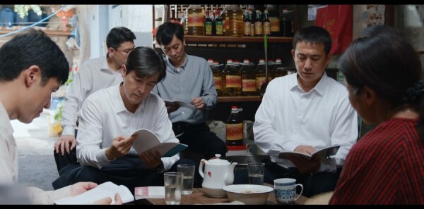 ��ί��Ժ�ּ��������