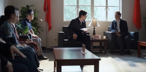 ��ί��Ժ�ּ��������