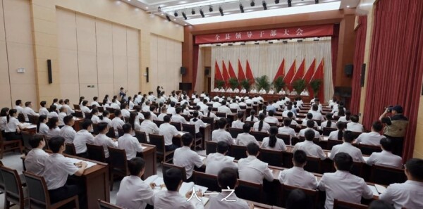 ��ί��Ժ�ּ��������