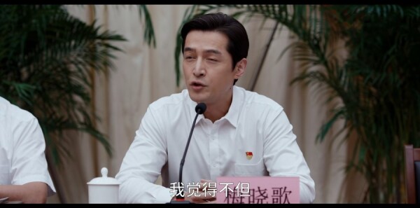 ��ί��Ժ�ּ��������