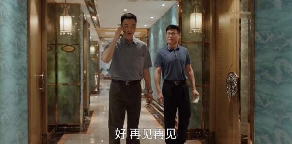 ��ί��Ժ�ּ��������