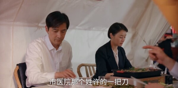 ��ί��Ժ�ּ��������