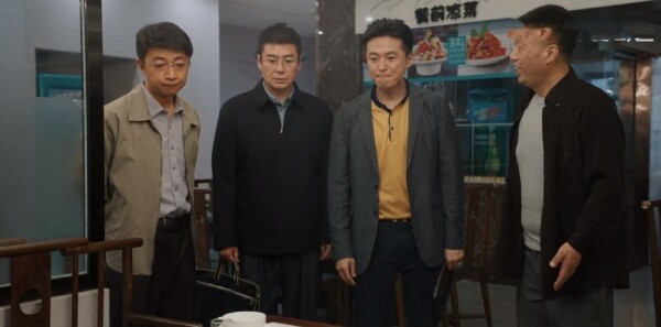 ��ί��Ժ�ּ��������