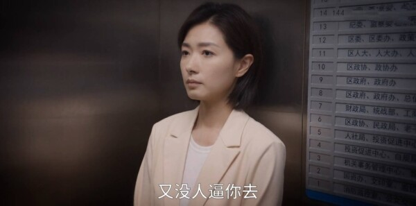 ��ί��Ժ�ּ��������