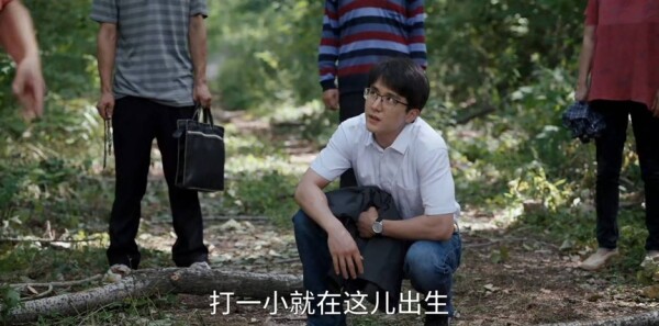 ��ί��Ժ�ּ��������