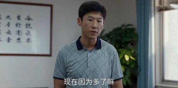 ��ί��Ժ�ּ��������