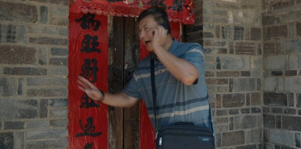 ��ί��Ժ�ּ��������