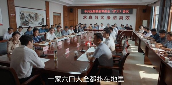 ��ί��Ժ�ּ��������