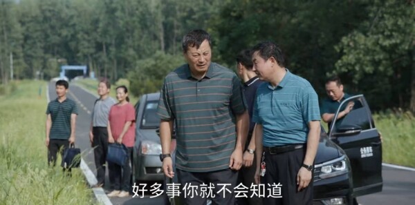 ��ί��Ժ�ּ��������