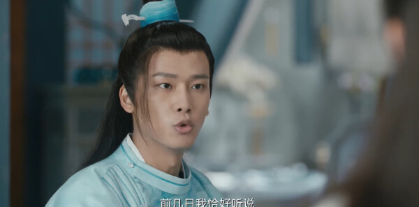 花溪记分集剧情介绍