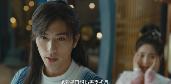 ��Ϫ�Ƿּ��������