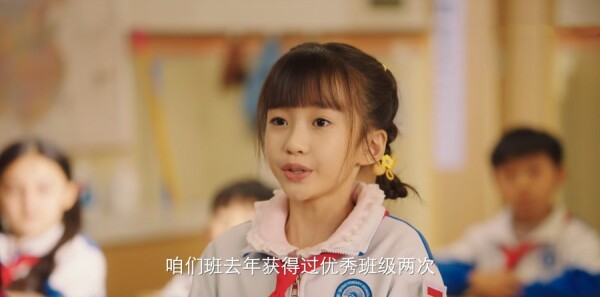 ��СȦ��ѧ�Ƿּ��������