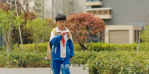 ��СȦ��ѧ�Ƿּ��������