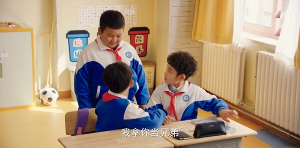 ��СȦ��ѧ�Ƿּ��������