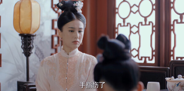 岁岁青莲分集剧情介绍