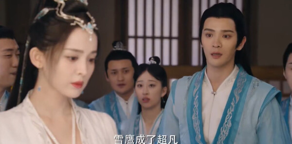 ѩӥ�����ּ��������