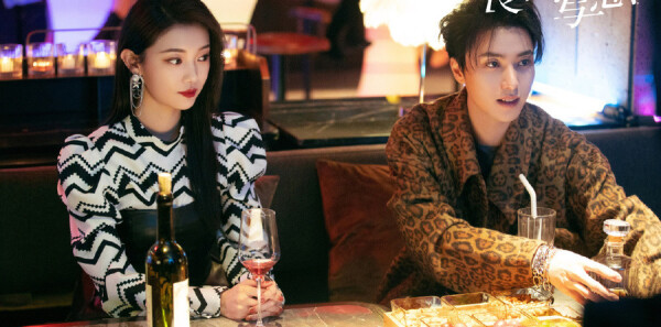 良言写意分集剧情介绍