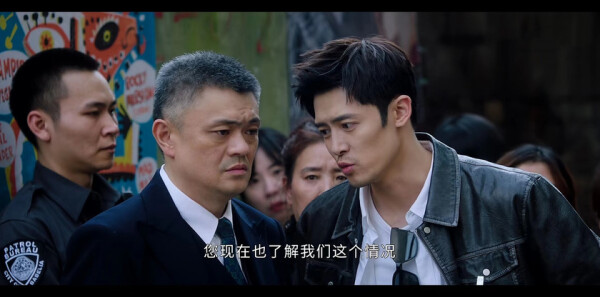 光·渊分集剧情介绍