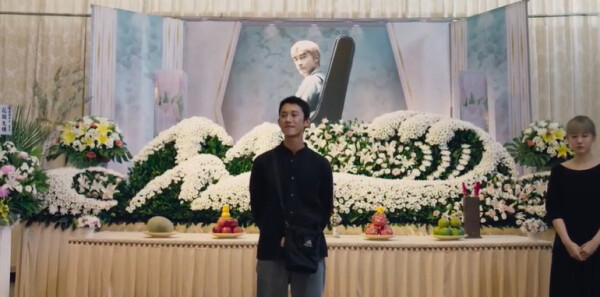 ����֮��ּ��������