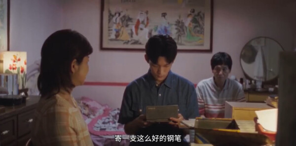 ����֮��ּ��������