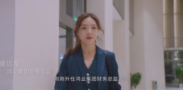 回廊亭分集剧情介绍