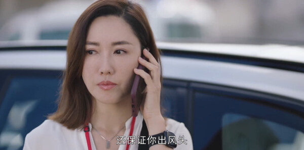 ����Ů���ּ��������