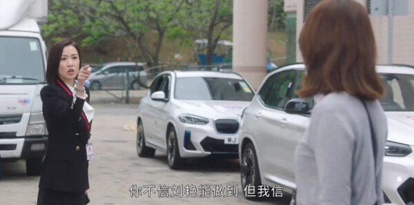 ����Ů���ּ��������