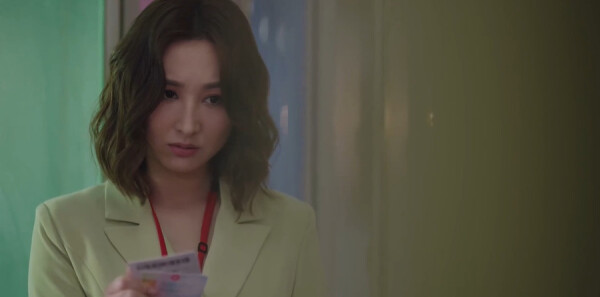 ����Ů���ּ��������