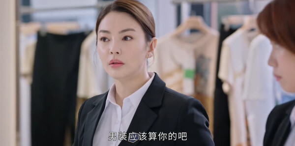 繁华似锦分集剧情介绍