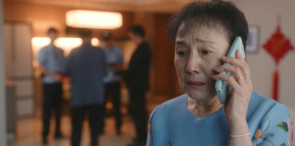 ����η��ּ��������