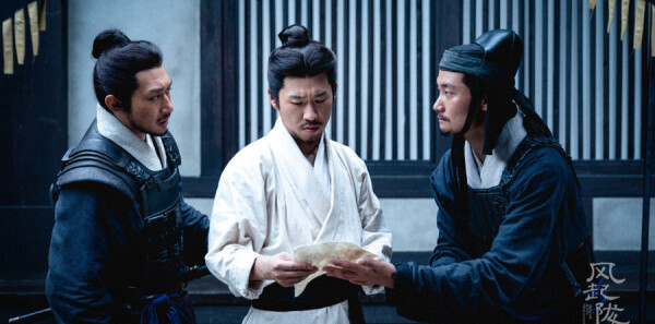 风起陇西分集剧情介绍