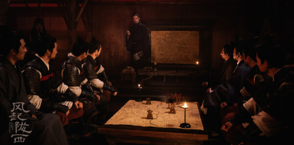 风起陇西分集剧情介绍